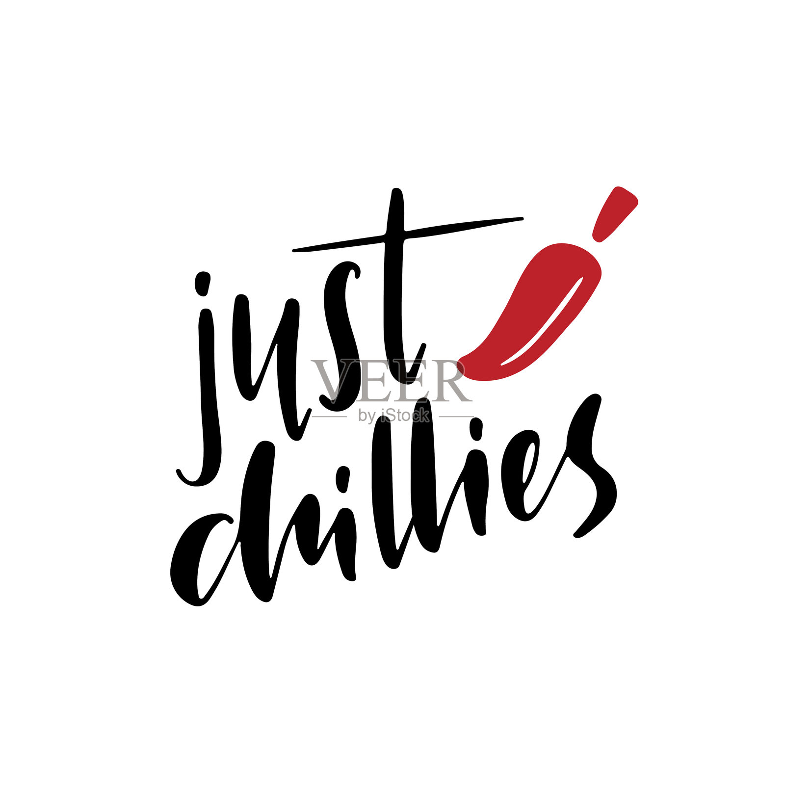 手绘的辣椒图案与文字插画图片素材