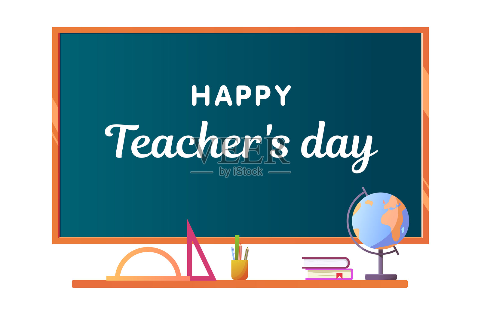 教师节快乐。黑板。现代学校背景,留有文字空间。插画图片素材