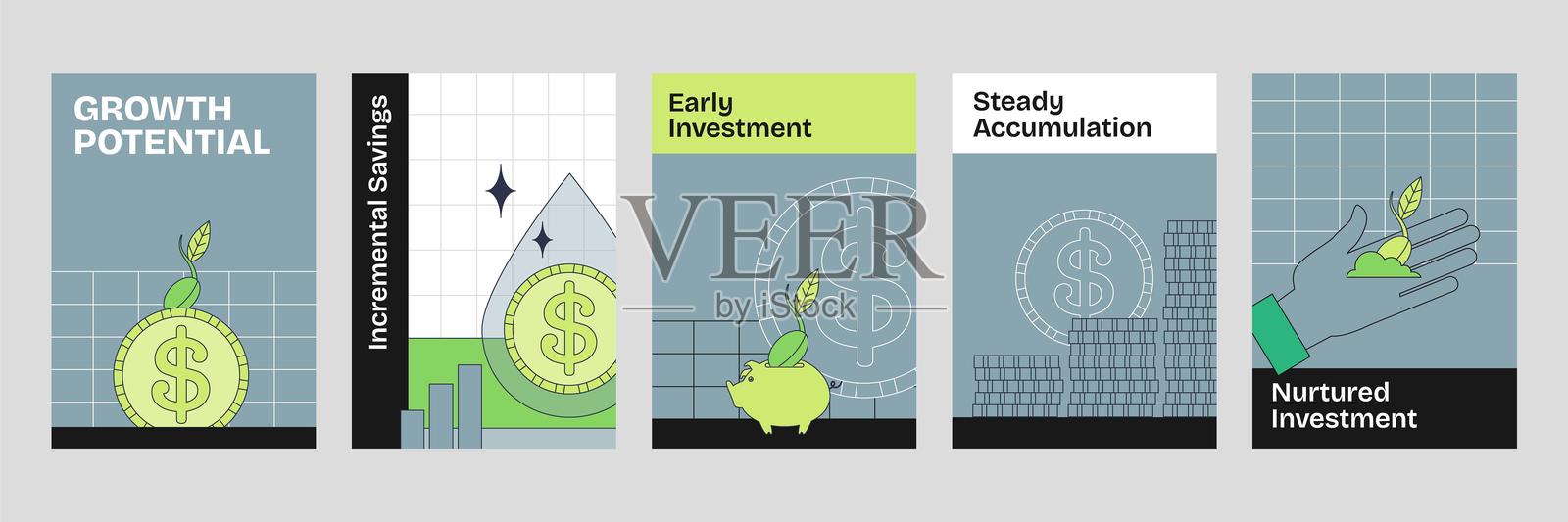 微投资海报展示了硬币、图表和储蓄罐的增长。插画图片素材