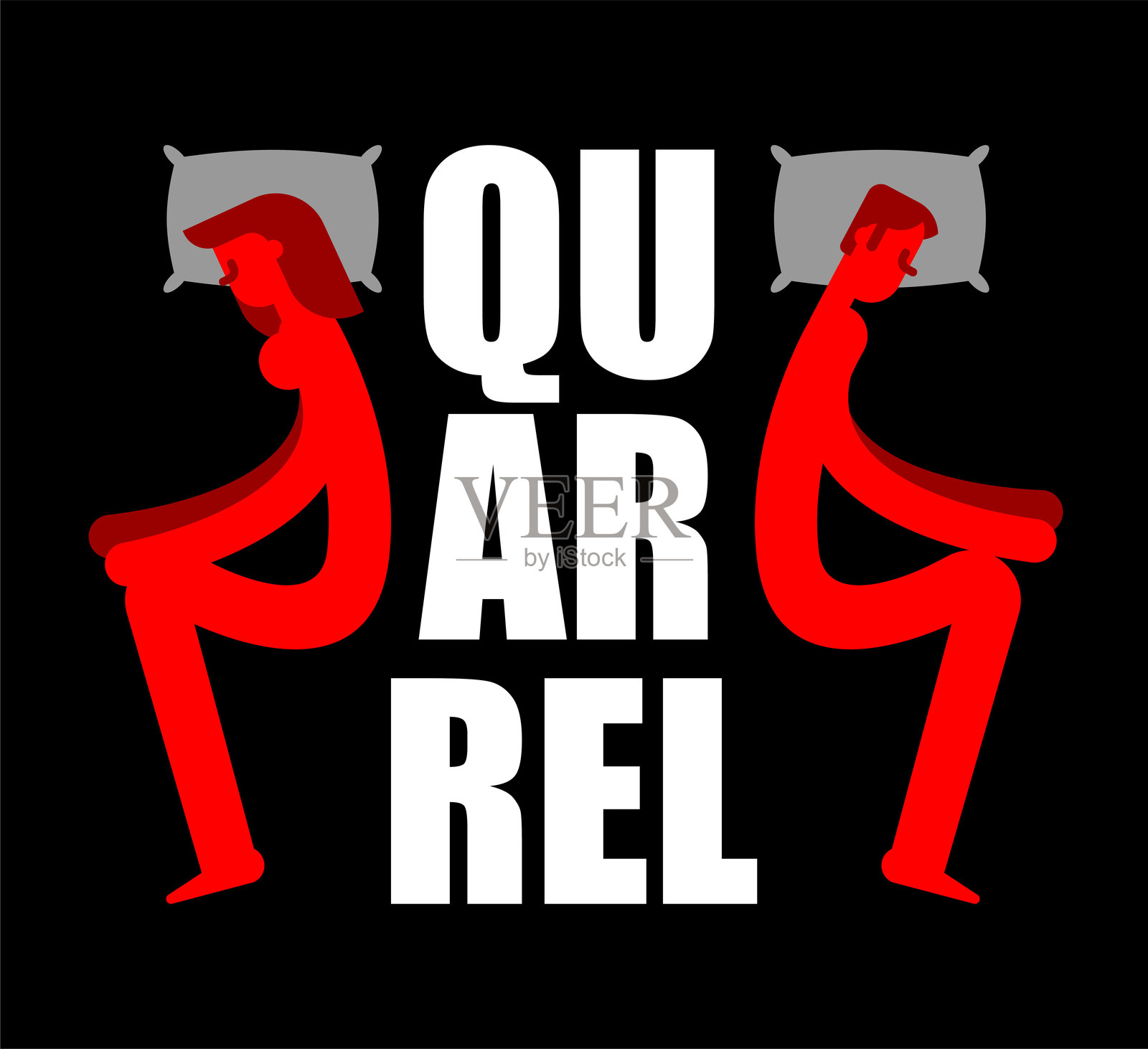 床上的争吵。情侣背对背躺着。恋人争吵的概念。插画图片素材