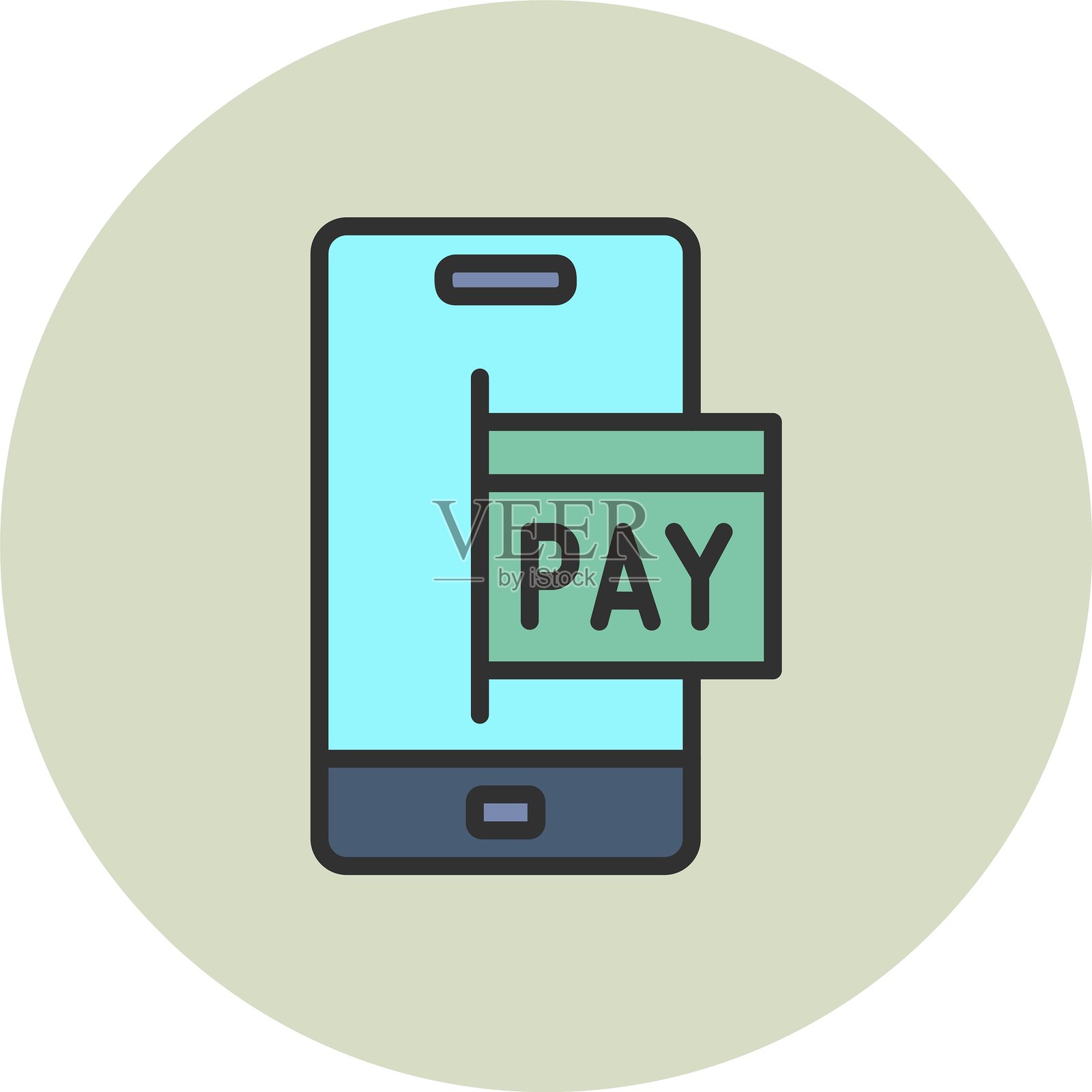 支付方式线填充圆圈插画图片素材