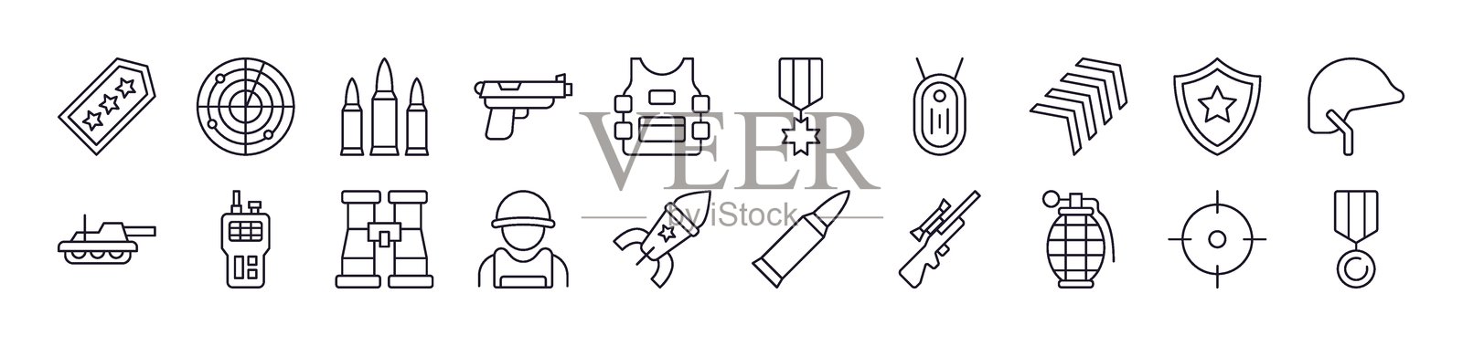 军队和军事轮廓图标集合。可编辑的线条。非常适合信息图表、文章、书籍、传单、横幅。插画图片素材
