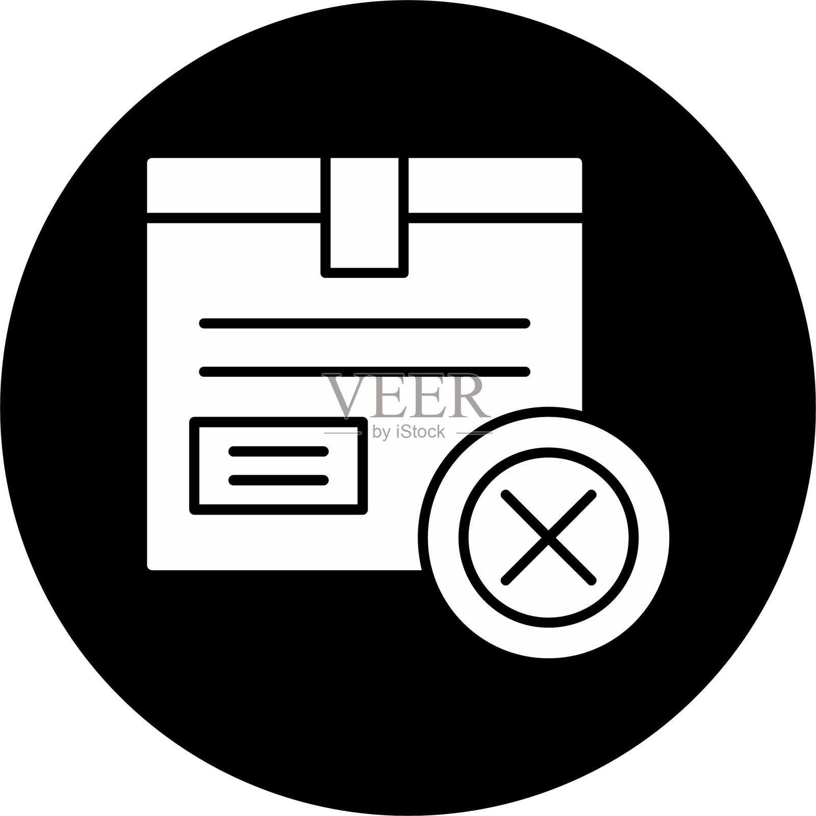 取消图标插画图片素材