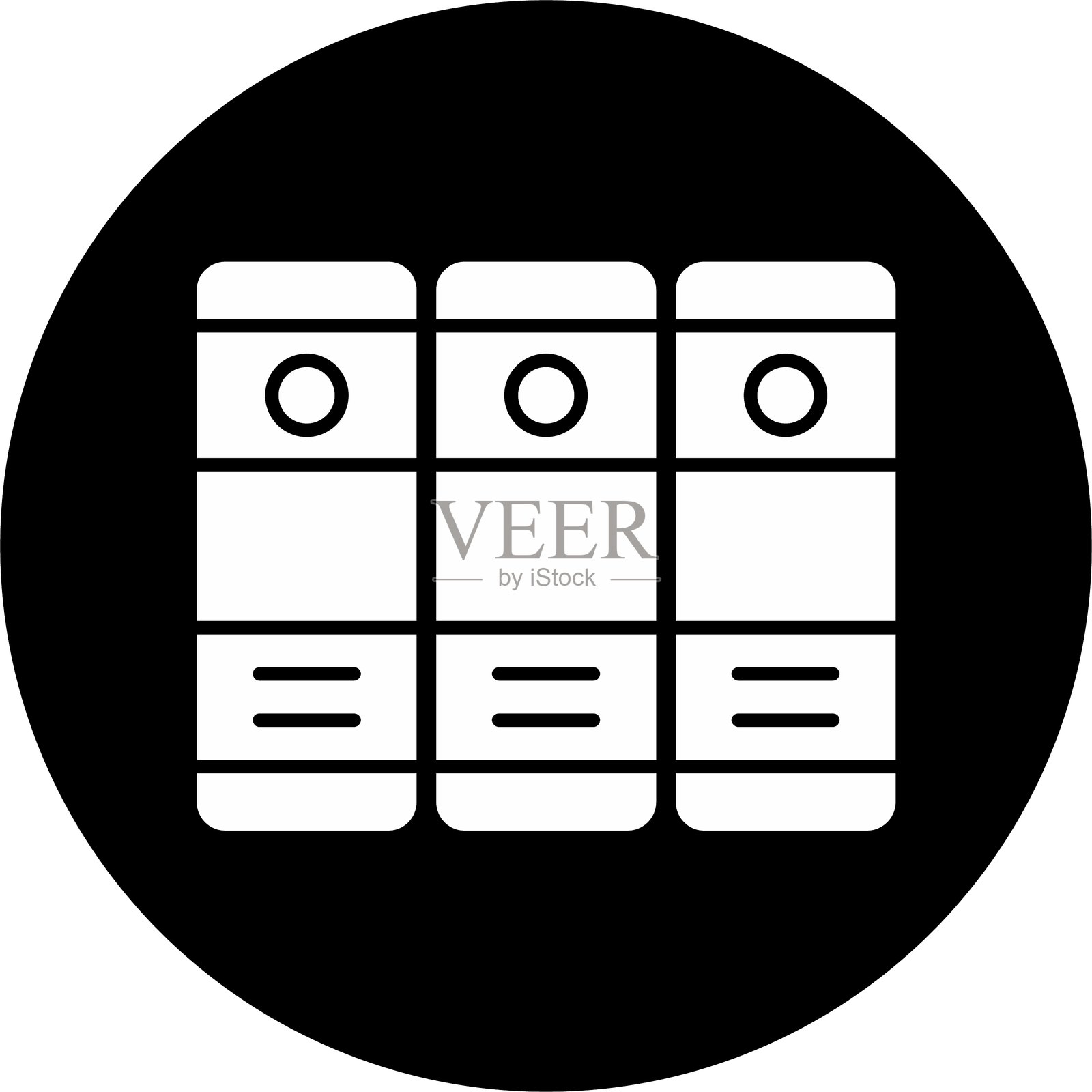 文件夹图标插画图片素材