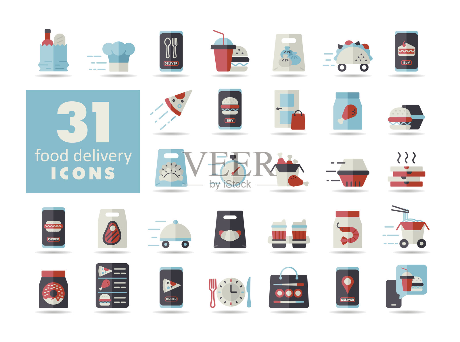 快餐外卖矢量图标集插画图片素材