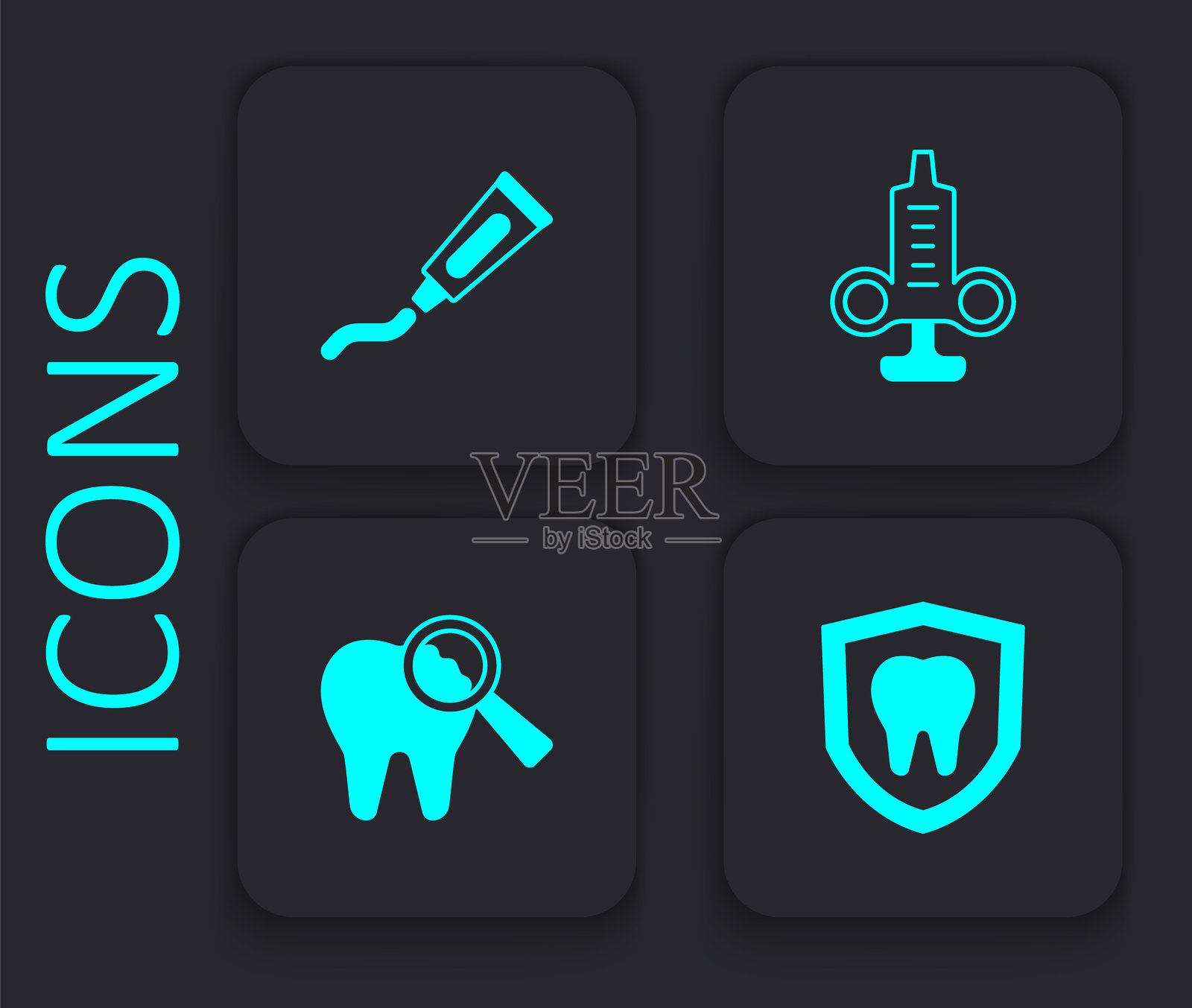 牙科保护装置、牙膏管、注射器和破损图标。黑色方形按钮。矢量图。插画图片素材