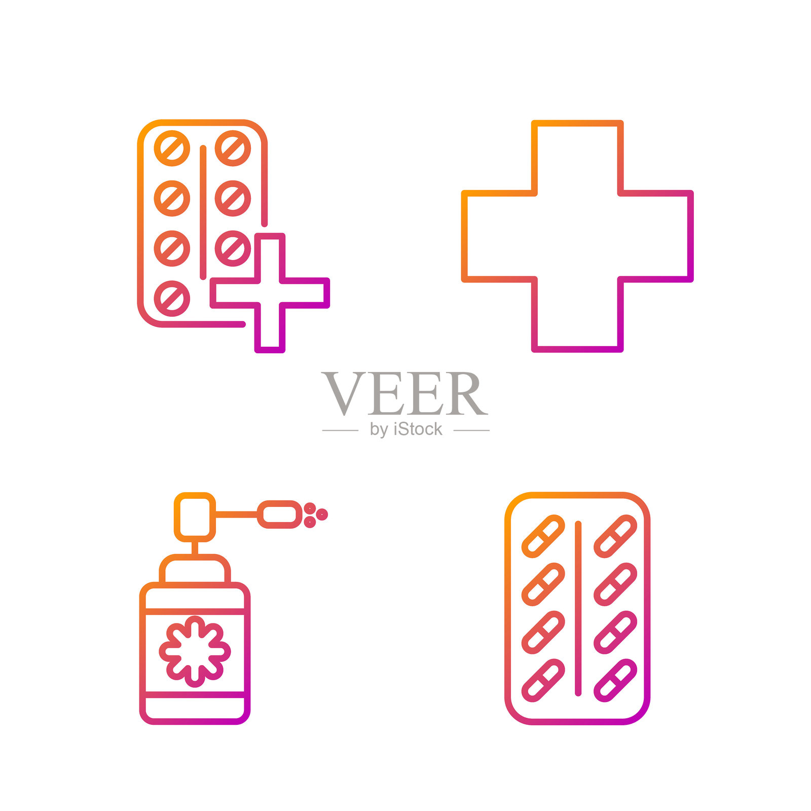 药片泡罩包装,带喷嘴的药瓶,药片泡罩包装和医院十字医疗。渐变色图标。矢量图。插画图片素材