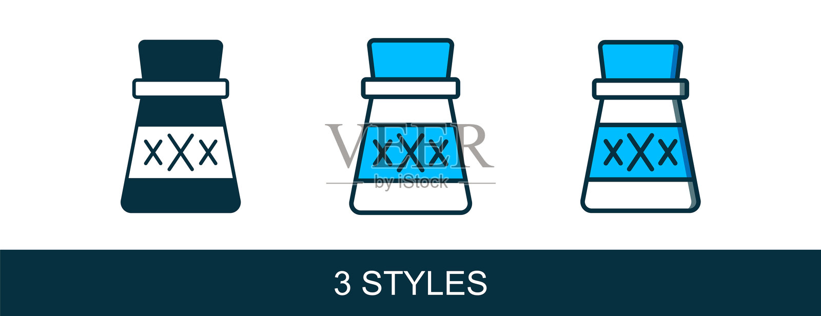 装满药水的瓶子图标,背景为白色。魔法药水的烧瓶。快乐的万圣节派对。矢量图。插画图片素材