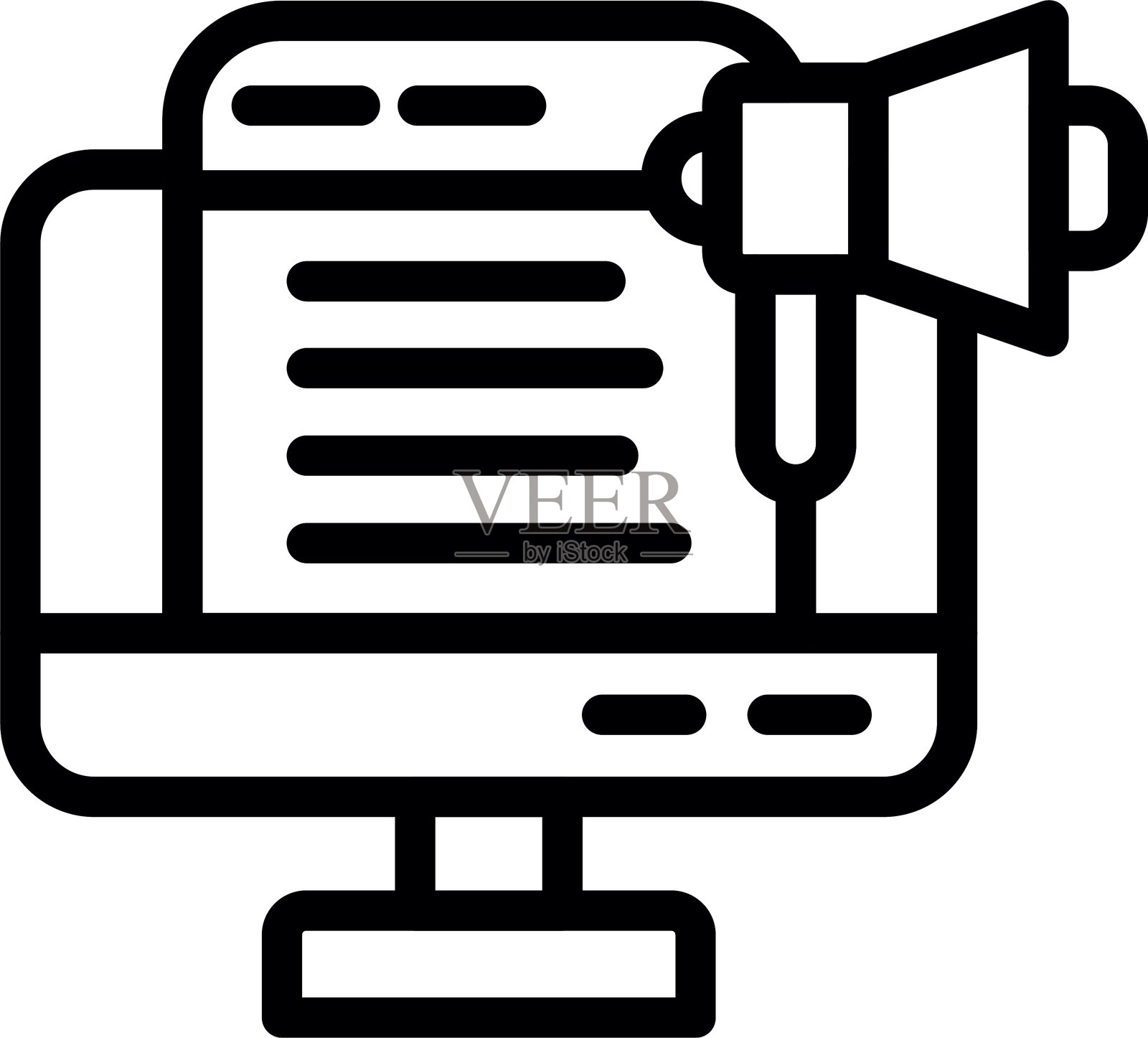 营销活动插画图片素材