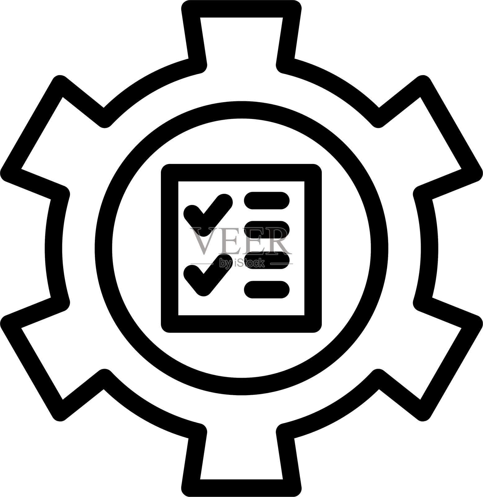 库存管理插画图片素材