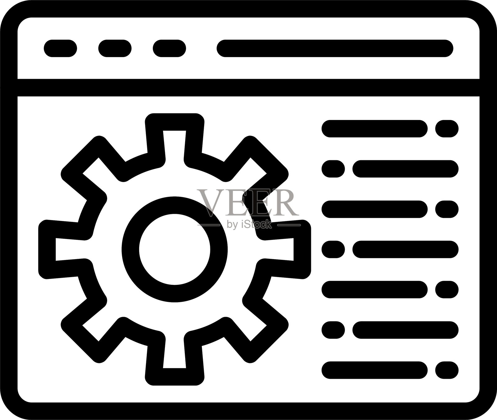 系统设置插画图片素材