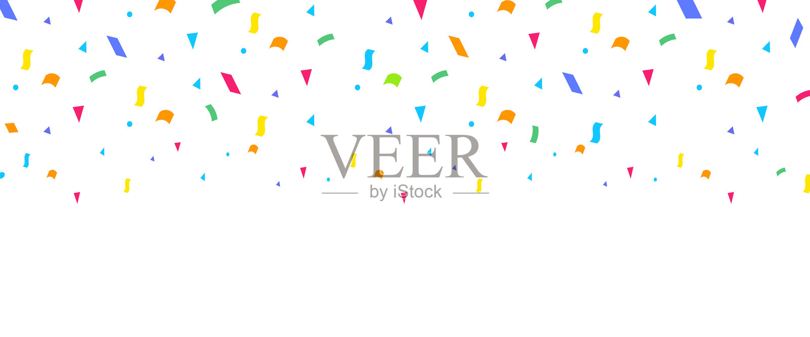 五彩缤纷的彩纸屑在白色背景上飘落的庆祝图案,适用于节日设计。生日、假日、新年、狂欢节庆祝活动,彩纸屑。插画图片素材