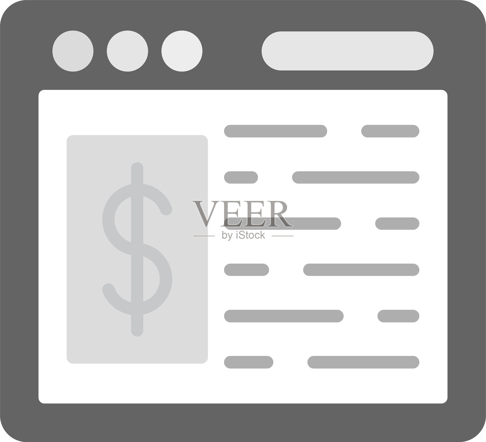 金融图标插画图片素材