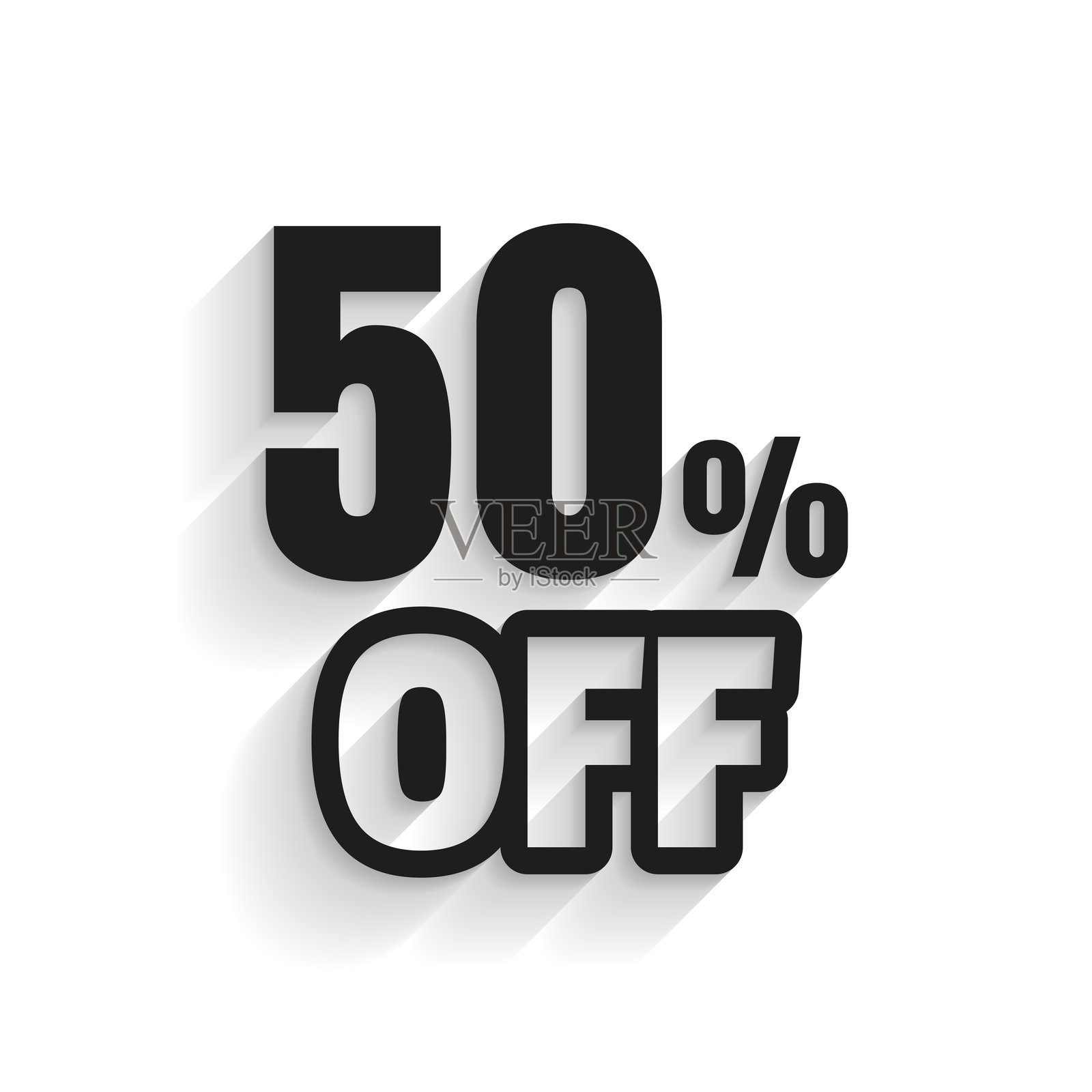 白色背景上带有长阴影的50%折扣图标插画图片素材