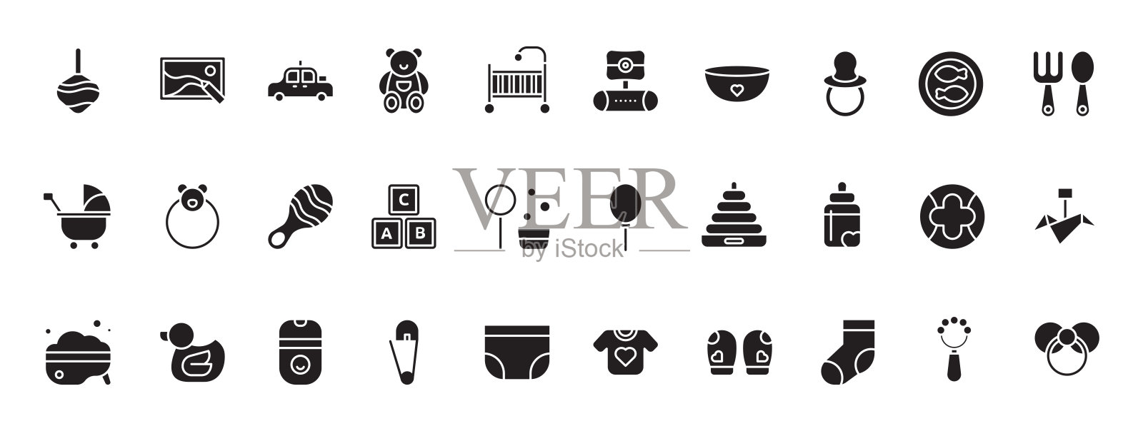 婴儿护理图标展示了在安全和充满爱的环境中抚养婴儿的基本要素插画图片素材