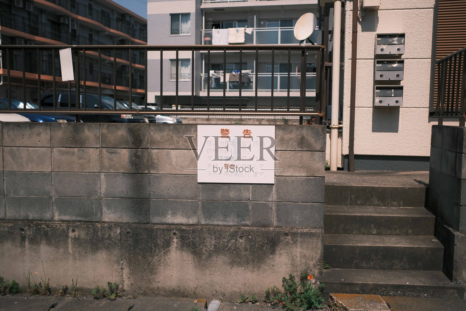 墙壁的低角度视图照片摄影图片