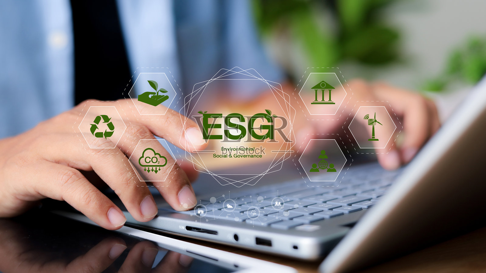 ESG环境、社会和治理投资商业概念。商业投资策略概念。照片摄影图片