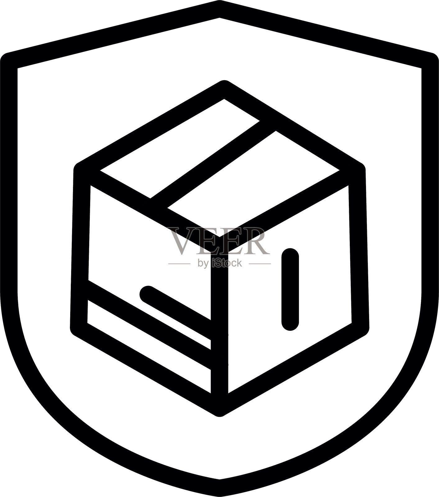 供应链安全插画图片素材