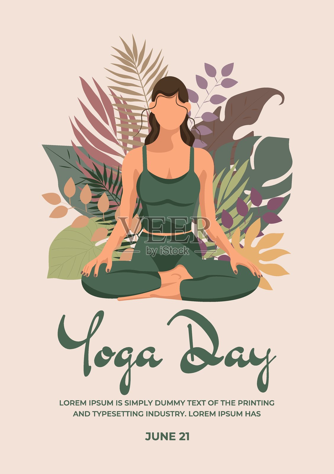 国际瑜伽日。插画图片素材