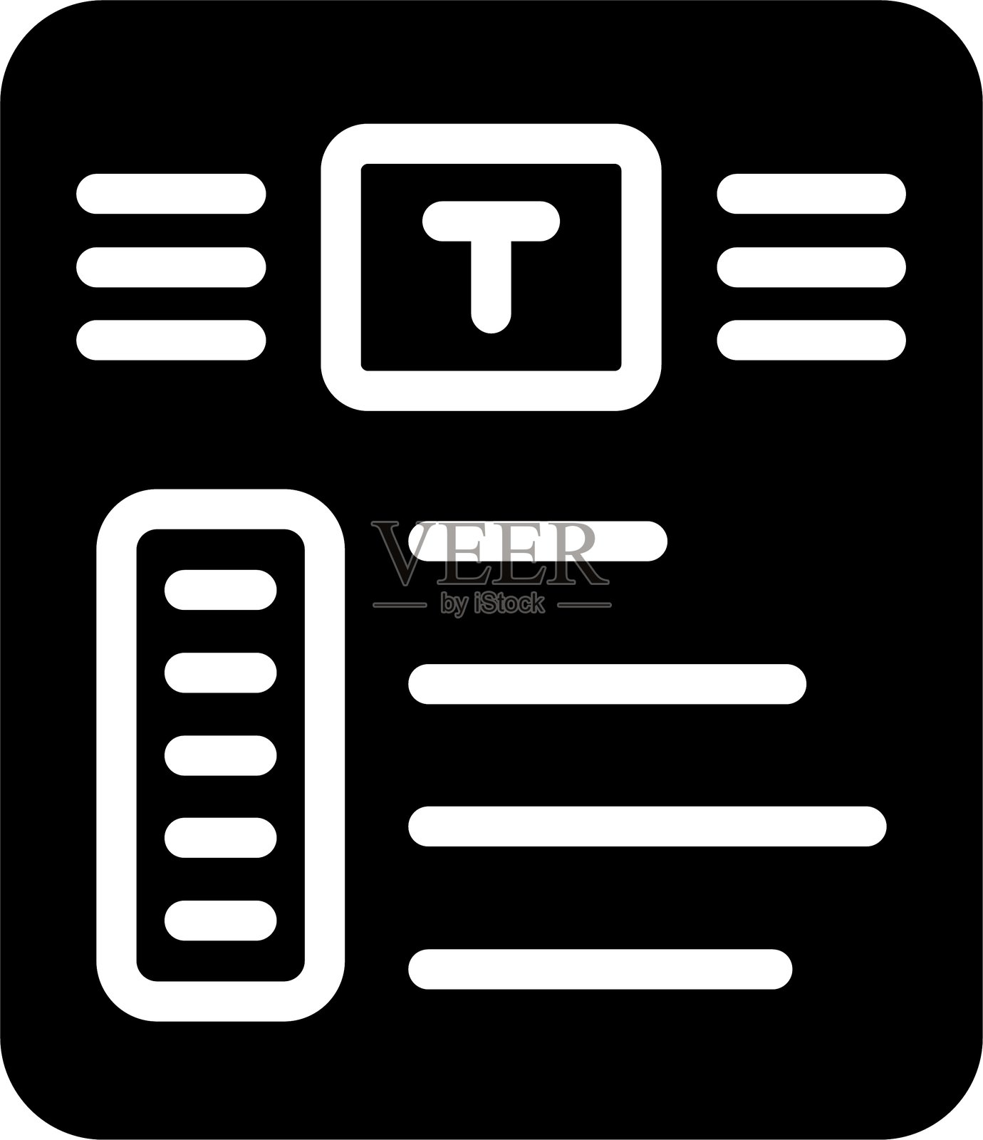 编辑图标设计插画图片素材