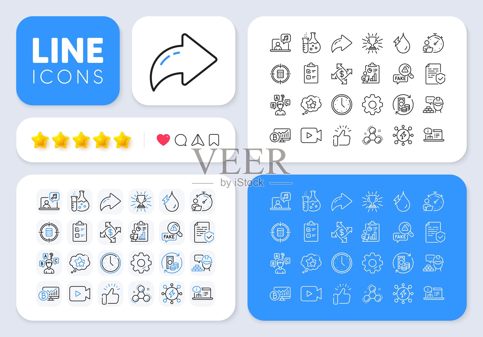 计时器、排名星星和证书线条图标,用于网页应用。图标图示。应用线条图标。矢量图。插画图片素材