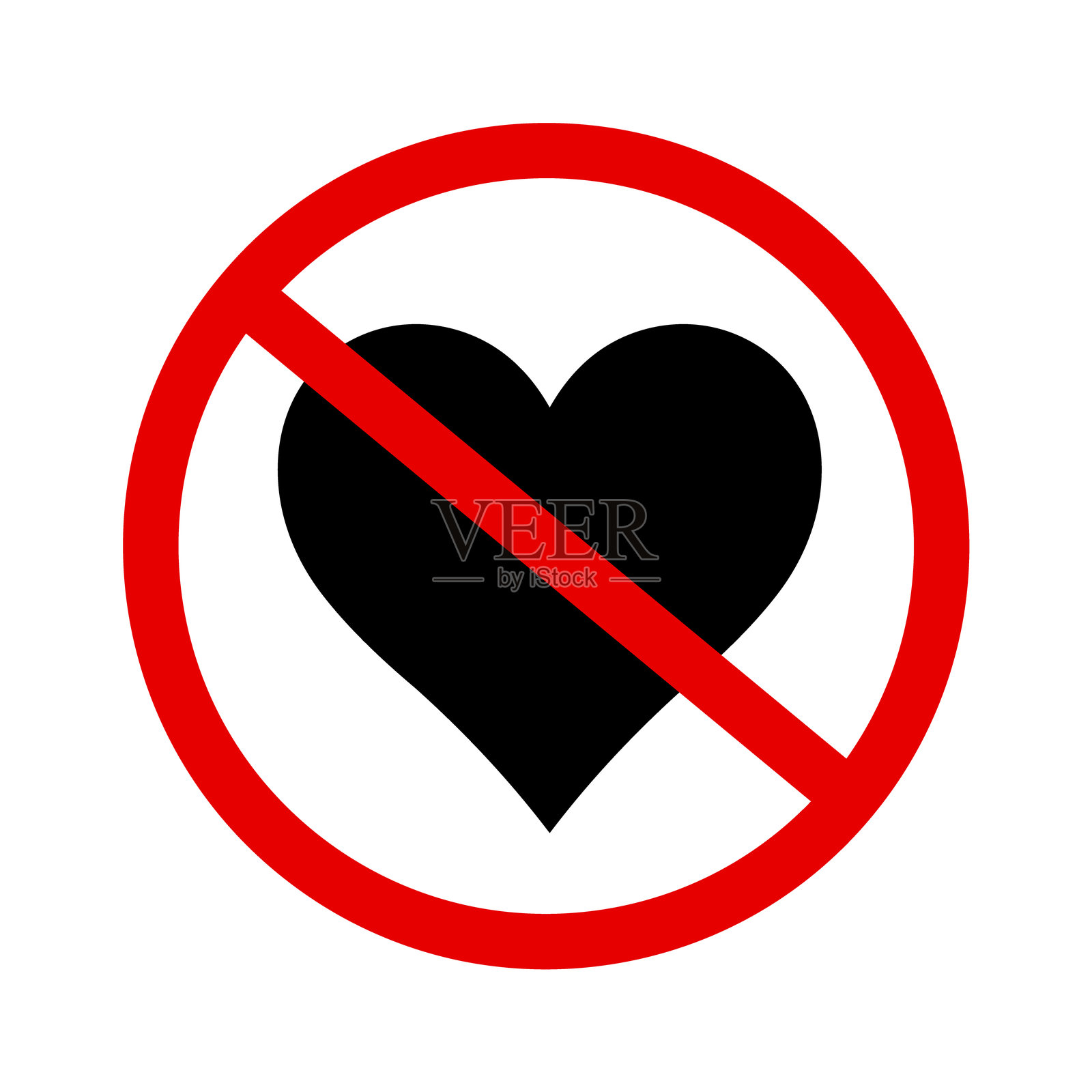 禁止爱情心形,禁忌符号,阻止,矢量图插画图片素材