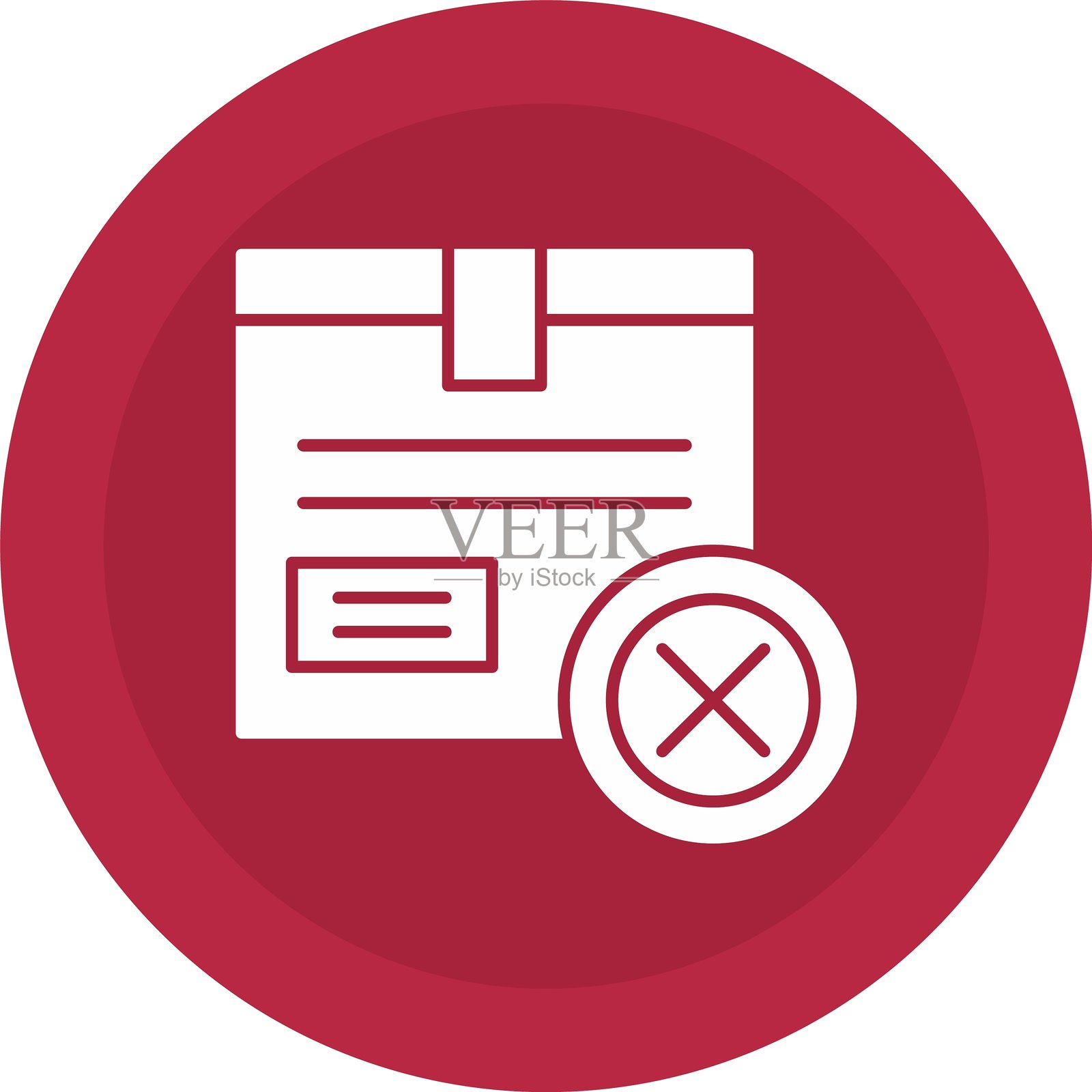 取消图标插画图片素材