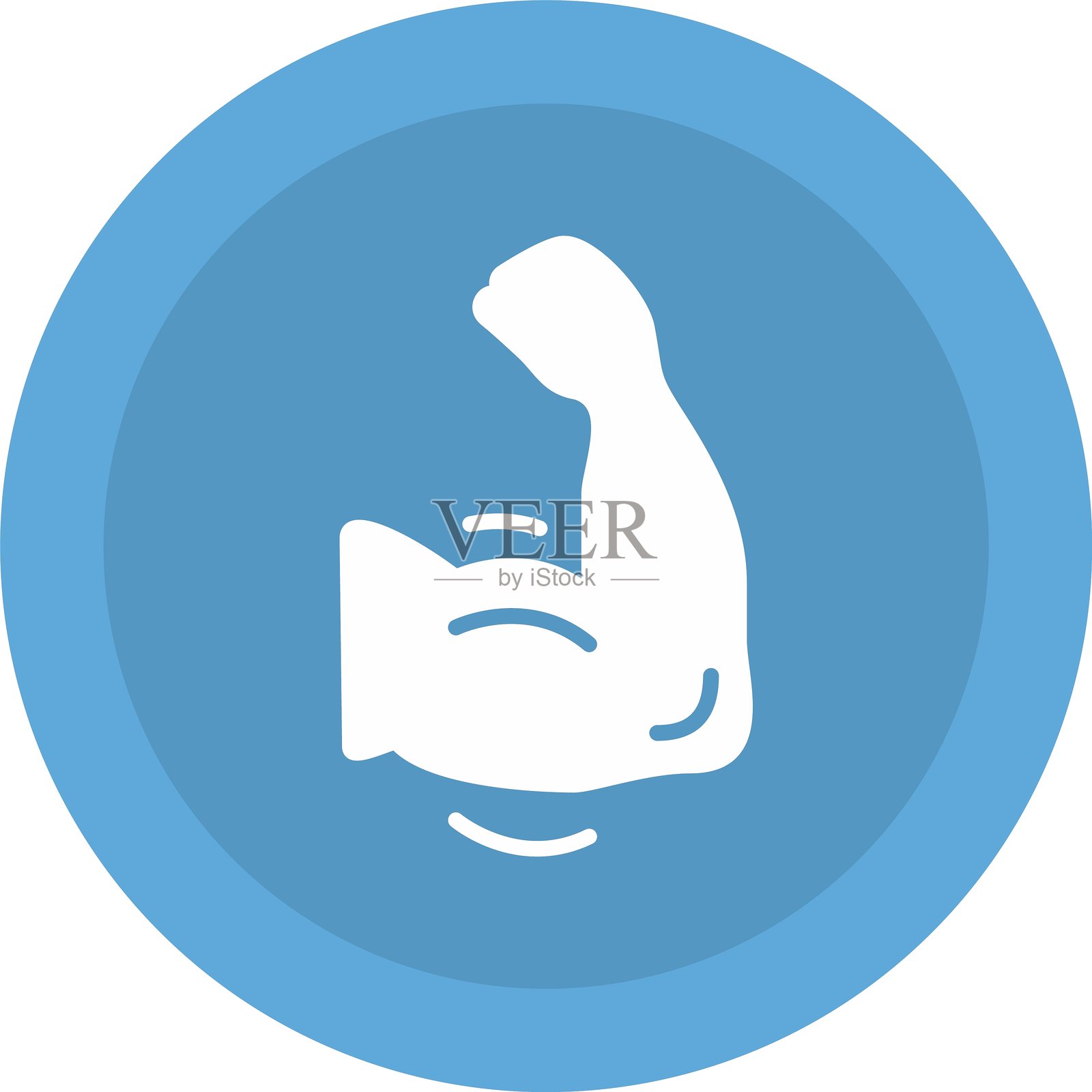 手臂图标插画图片素材