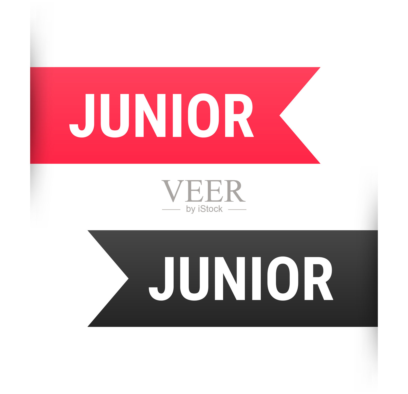 初级 - 白色背景上的横幅、书签、丝带、标签插画图片素材