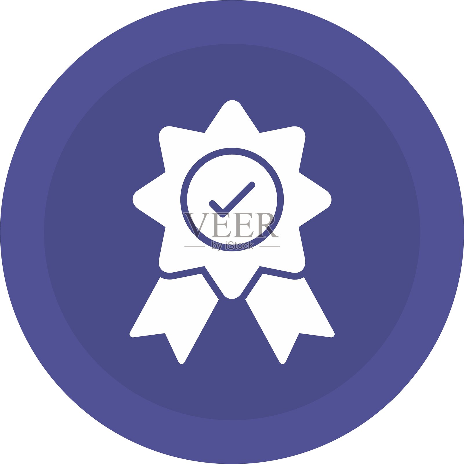 奖励图标插画图片素材