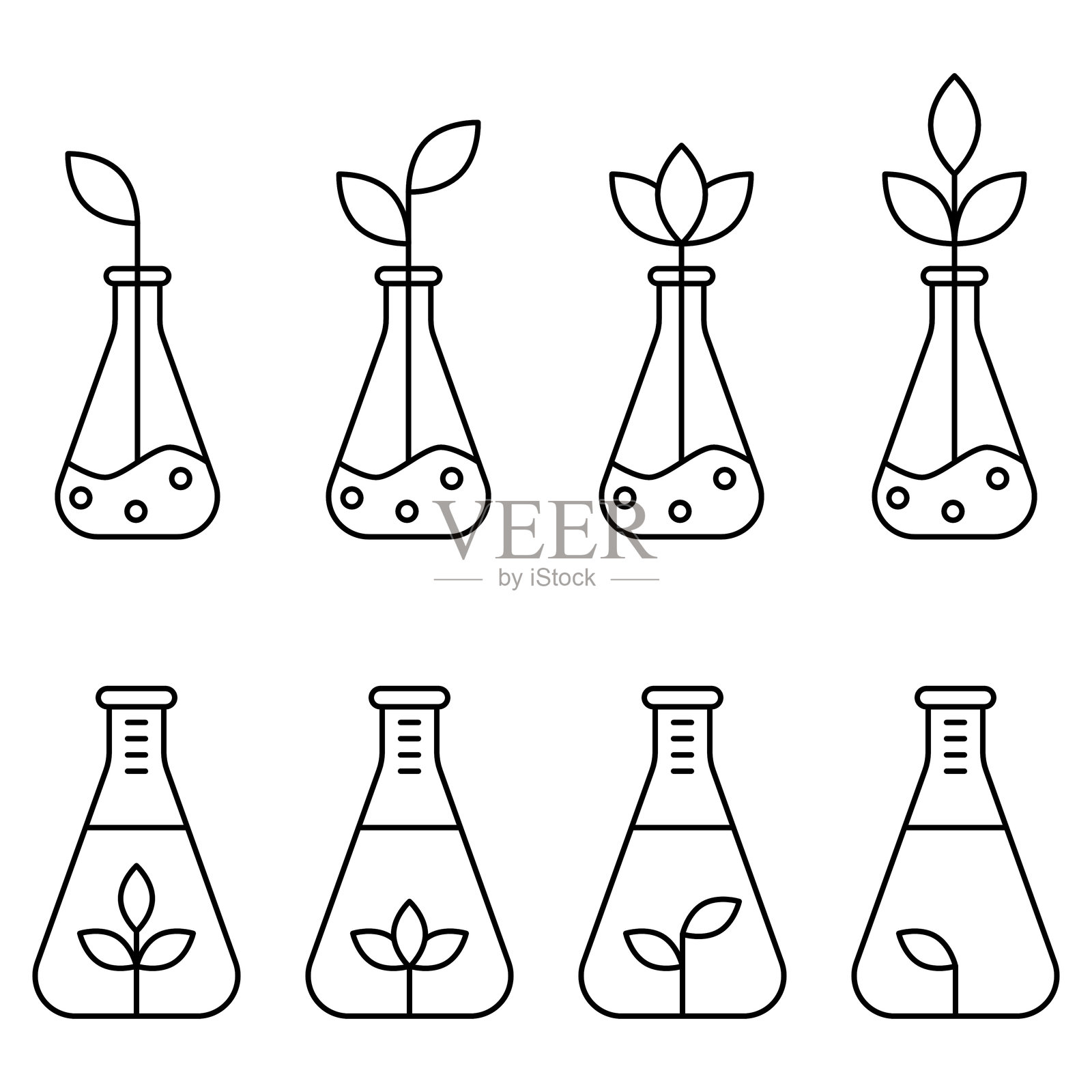 植物,烧瓶图标集。插画图片素材