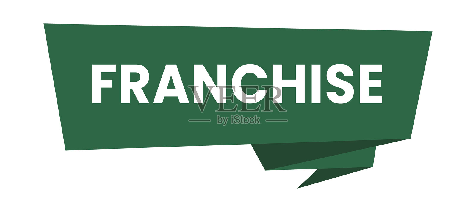 特许经营标志、标签、横幅,矢量插图插画图片素材