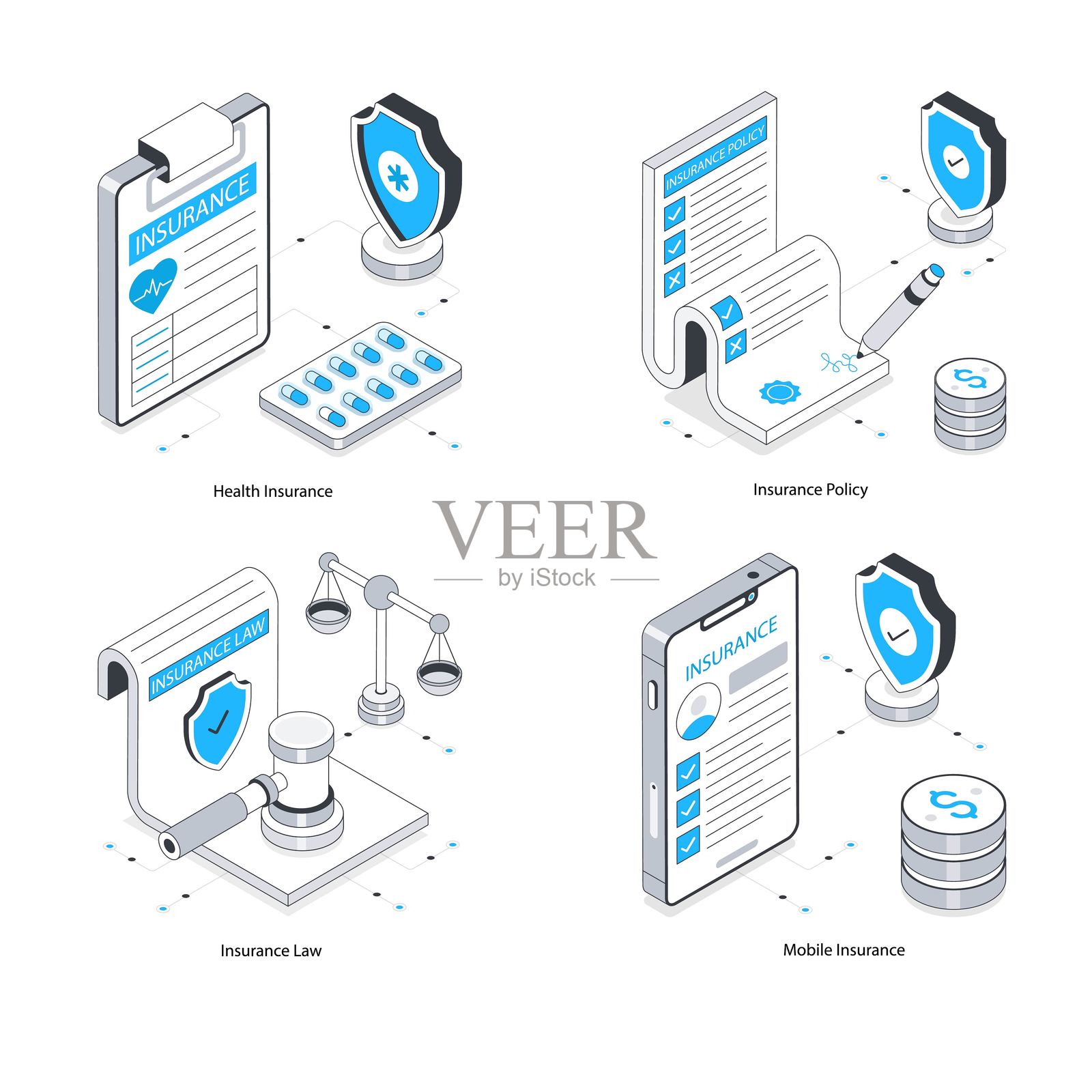 保险套件 2插画图片素材