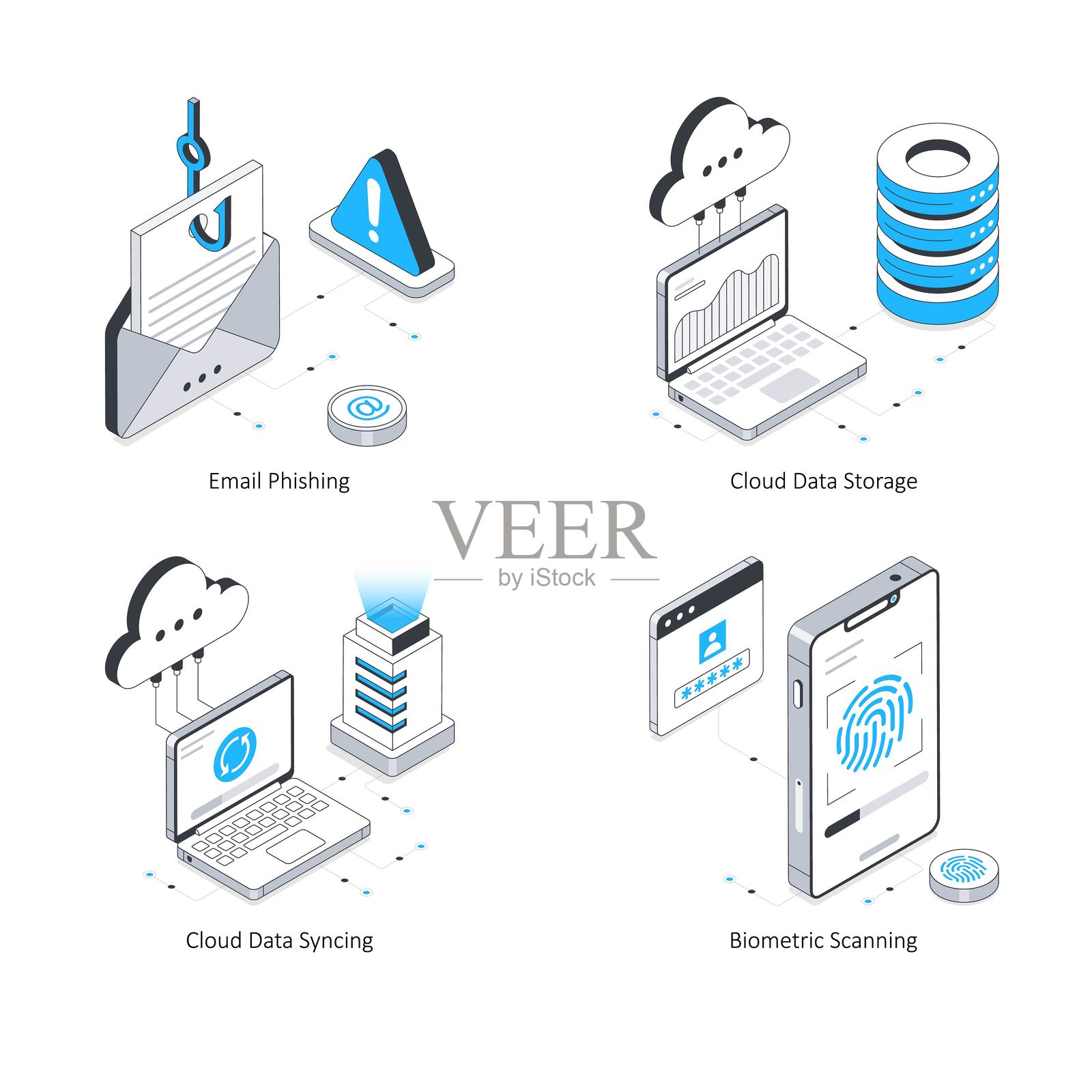 数据安全集 3插画图片素材