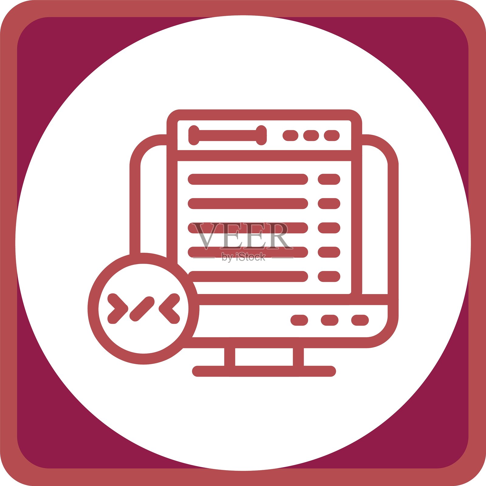 软件文档线圈角落插画图片素材