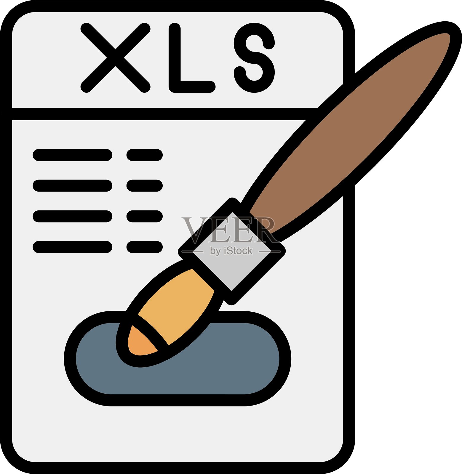 PSD文件新图标设计创意插画图片素材