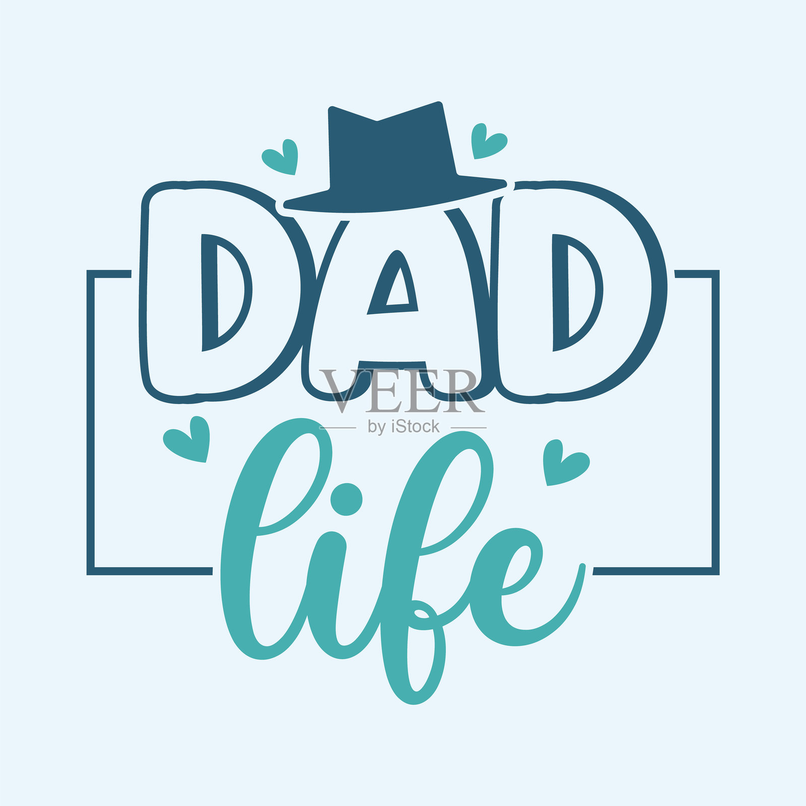 爸爸的生活。父亲节T恤设计插画图片素材