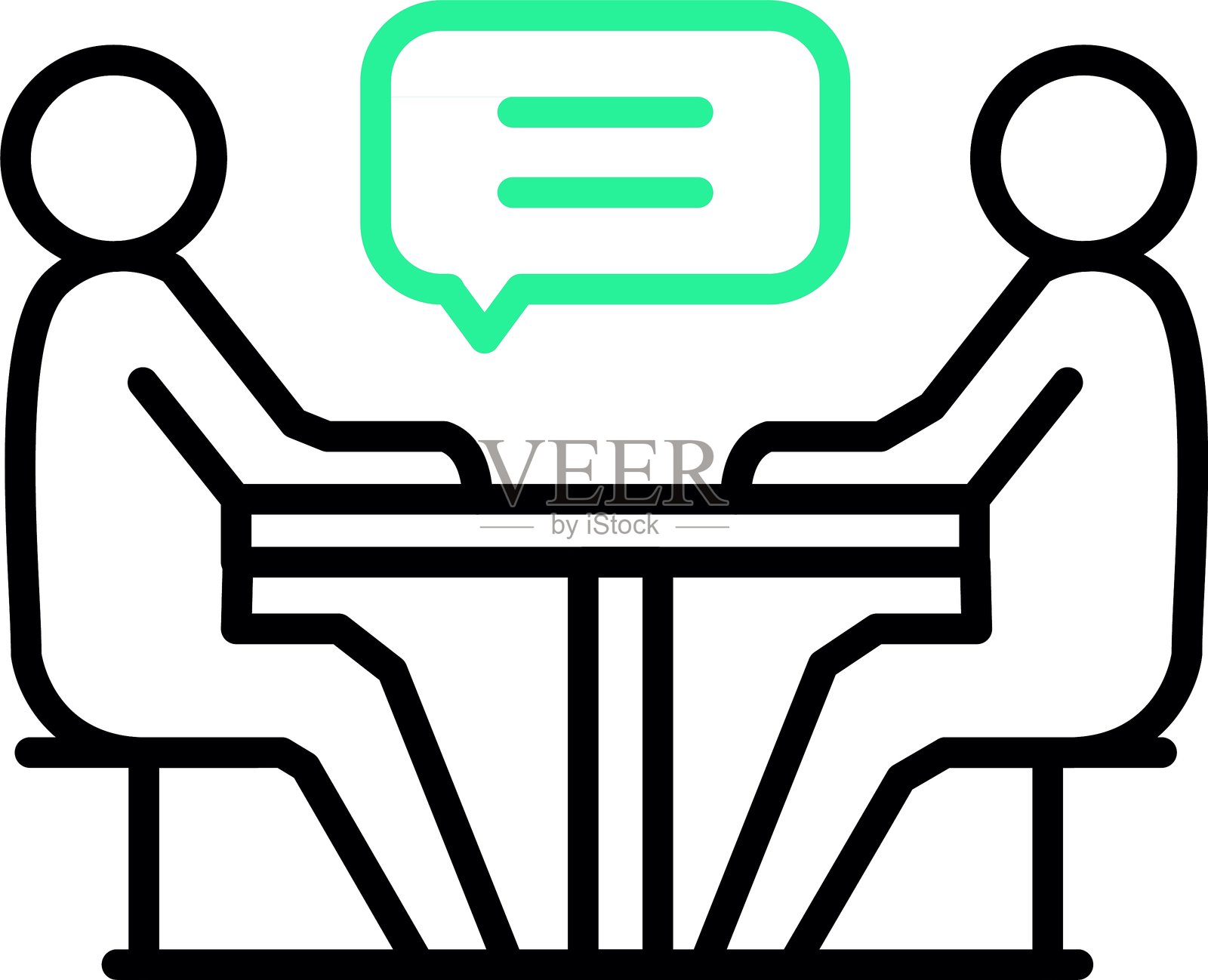 新图标设计创意会议插画图片素材