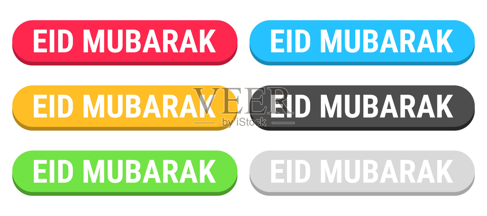 开斋节快乐 - 彩色3D点击网页按钮在空白背景上插画图片素材