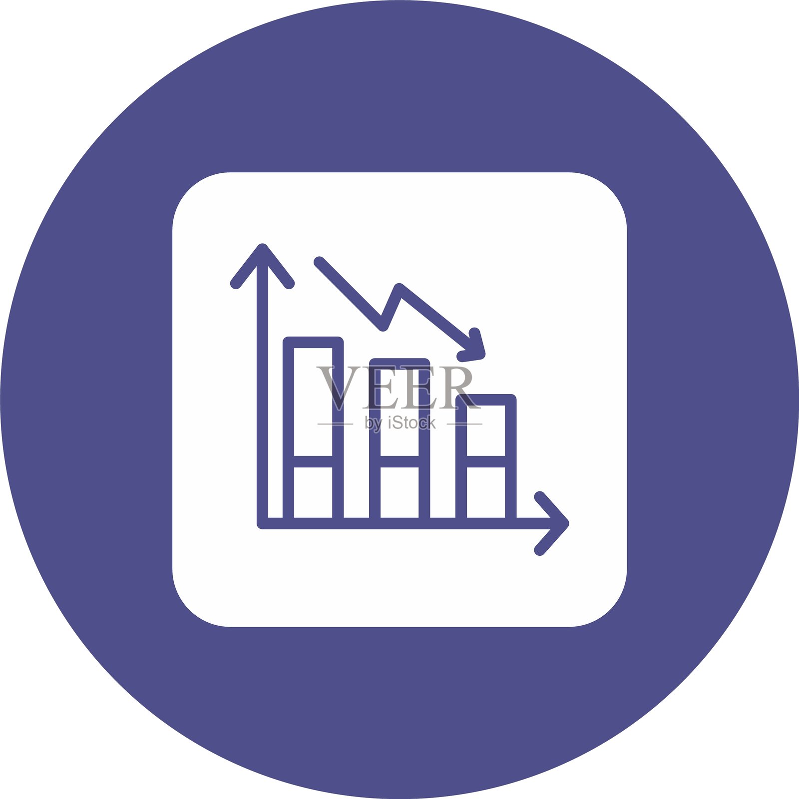 减少图标插画图片素材