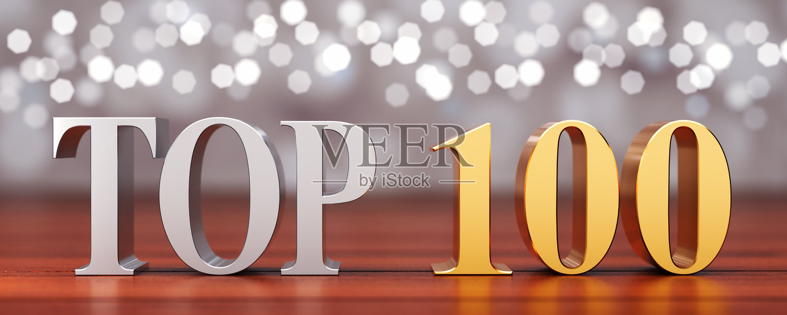 木板上的前100名,虚化背景。照片摄影图片