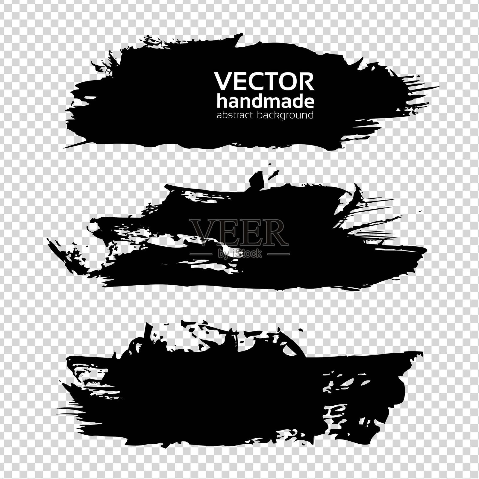 一组大黑色纹理涂抹,独立于仿透明背景上插画图片素材