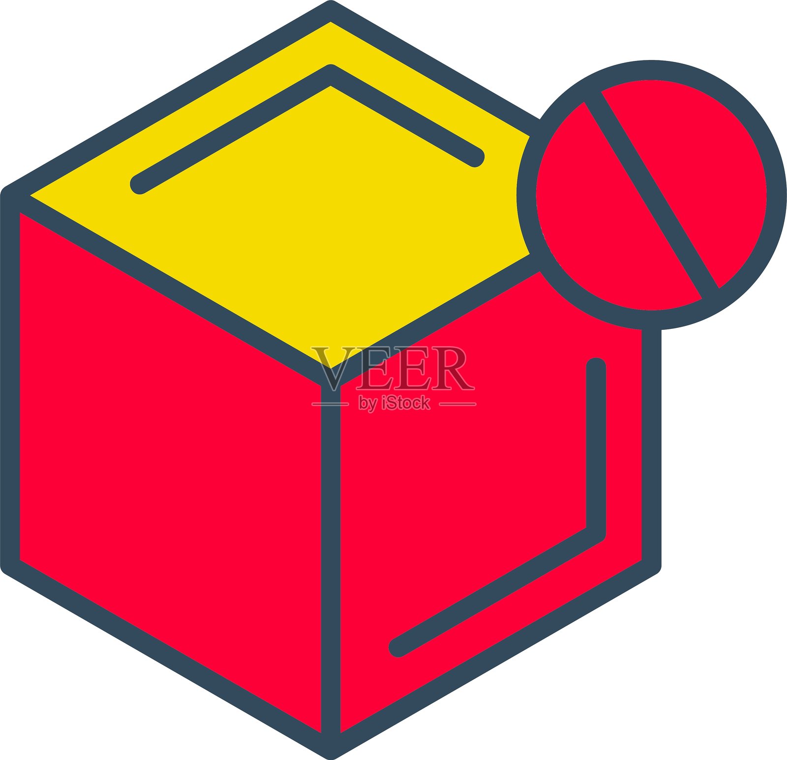 禁止图标插画图片素材