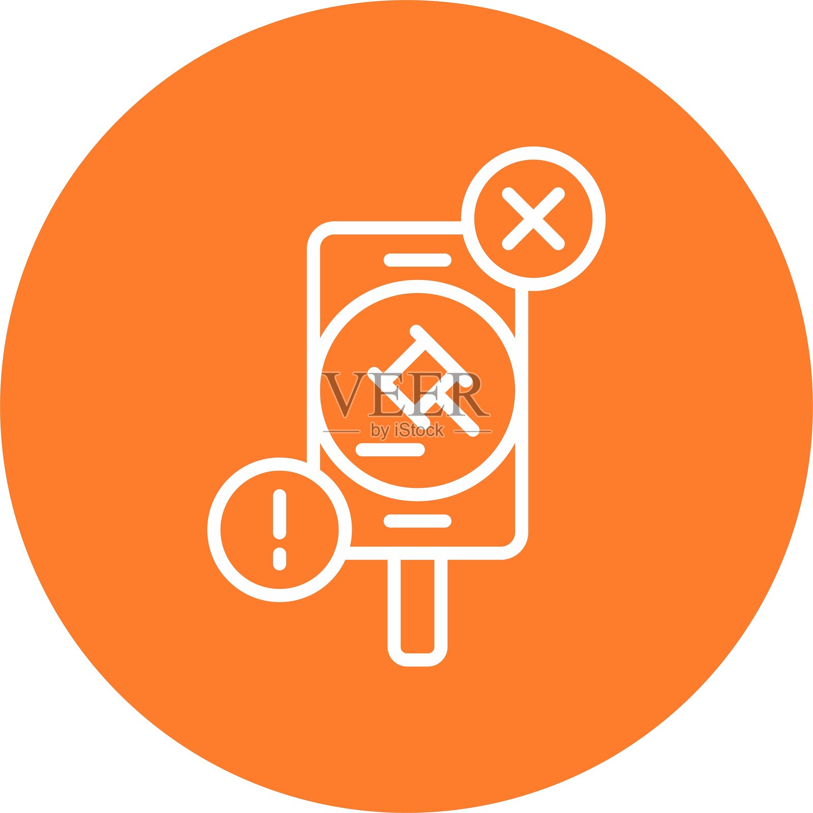 标牌新图标设计创意插画图片素材