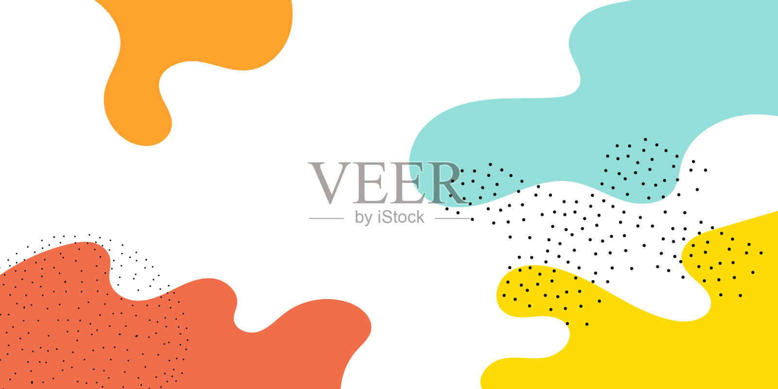 色彩斑斓的抽象波普艺术喷溅背景,带有波浪图案。时尚的梅菲斯80年代-90年代风格的几何矢量设计。插画图片素材