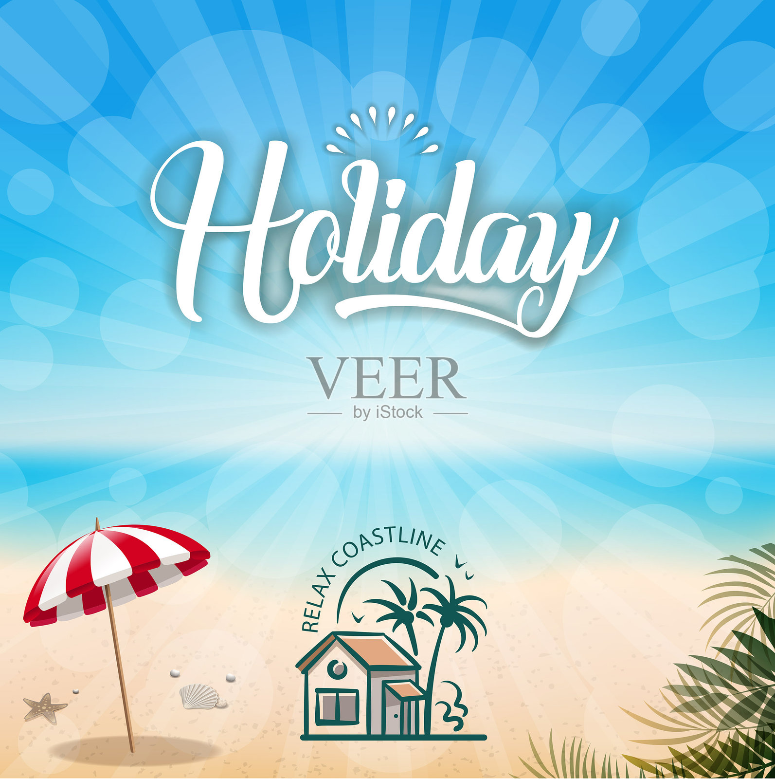 大洋洲标志插画图片素材