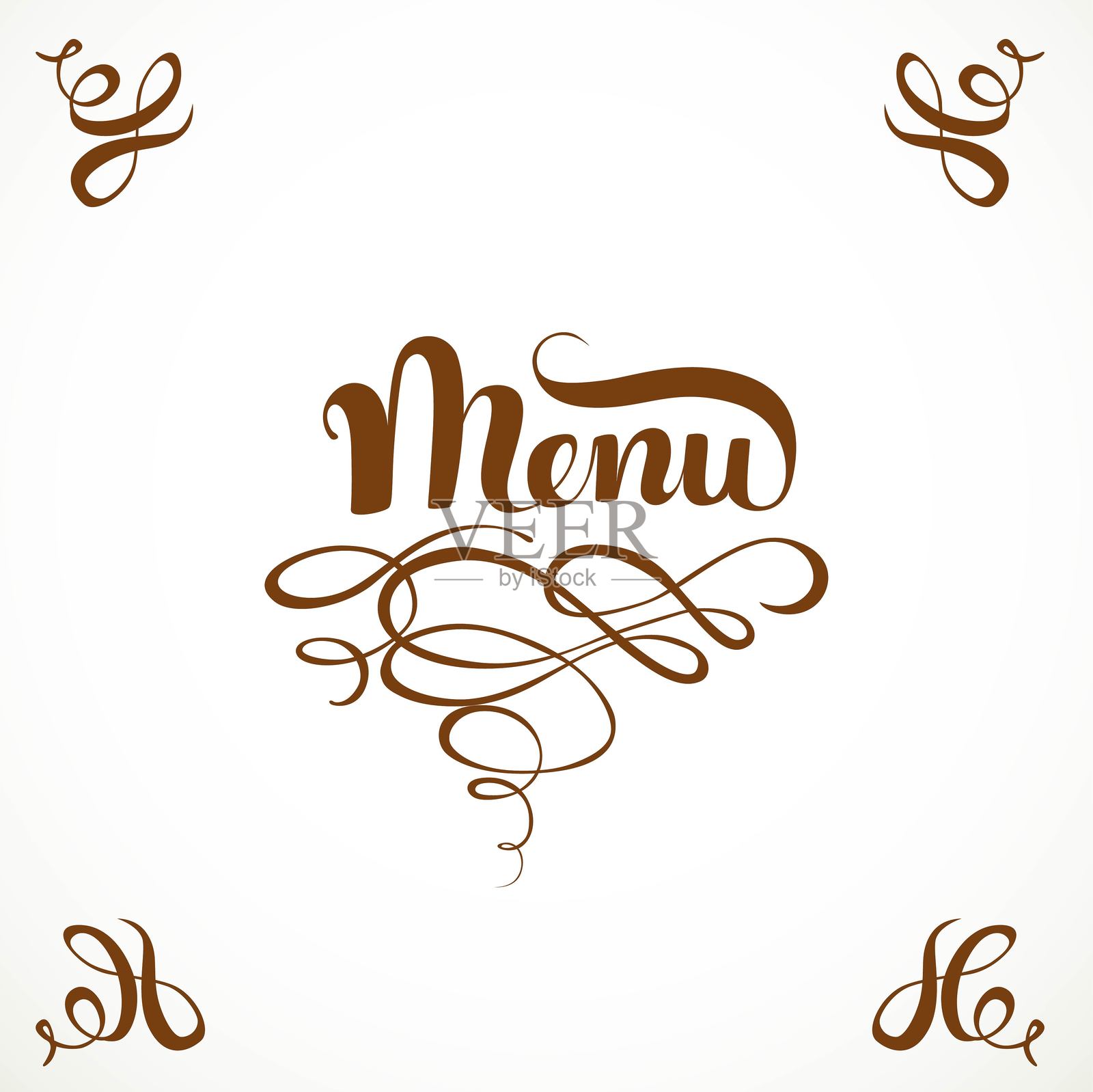 带有优雅花饰的书法菜单字样,孤立在白色背景上插画图片素材