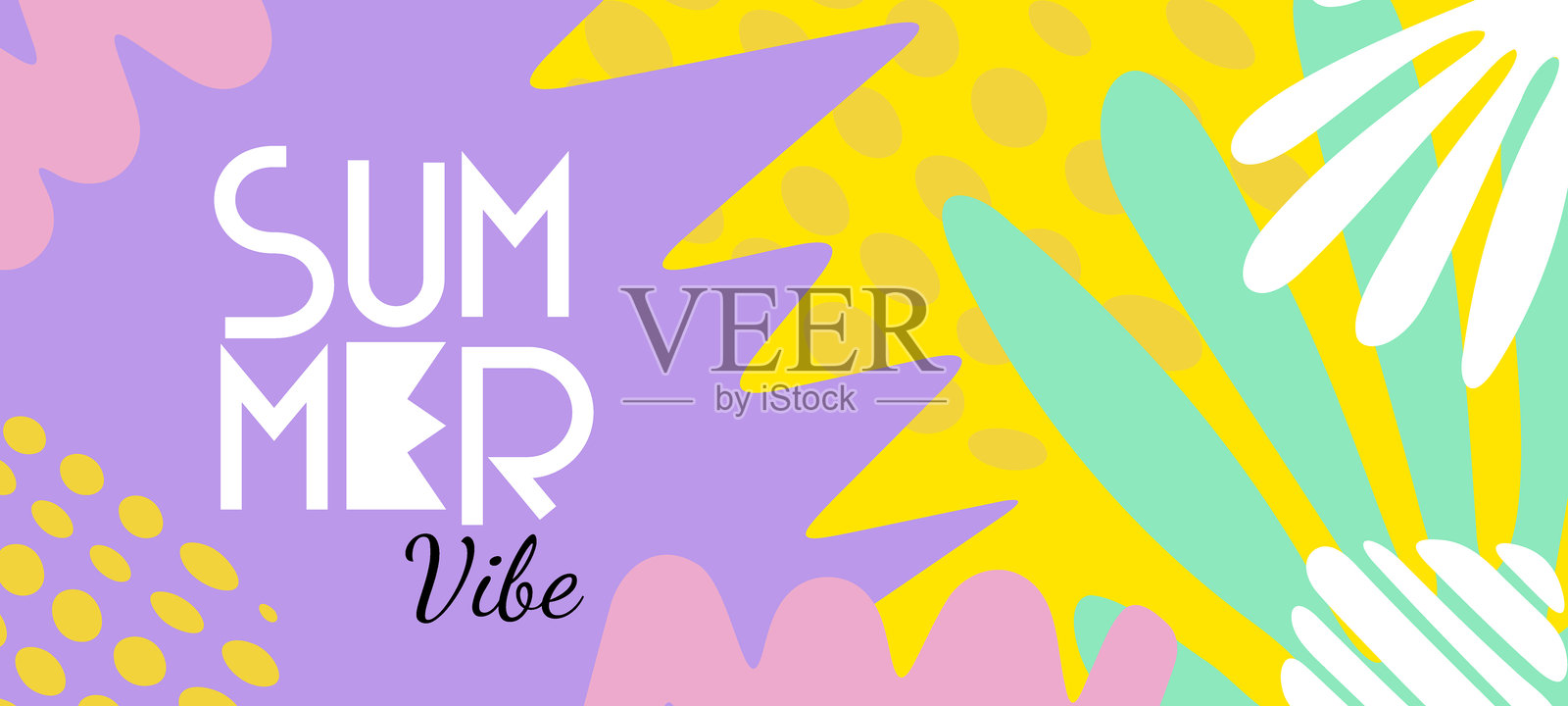 创意夏季几何背景的矢量插图,包含抽象热带叶子和斑点。平面卡通风格的设计模板,带有夏季文字和形状。插画图片素材