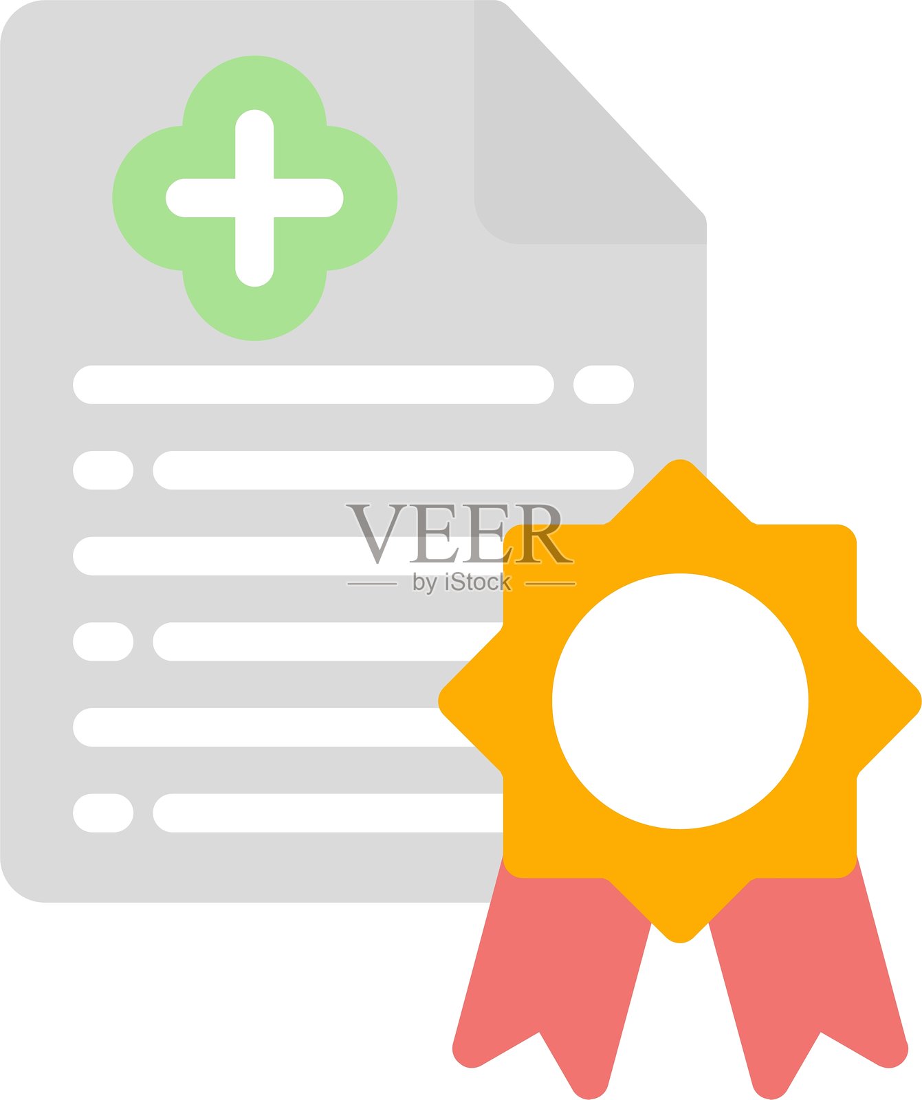 药房许可证平面图标设计插画图片素材