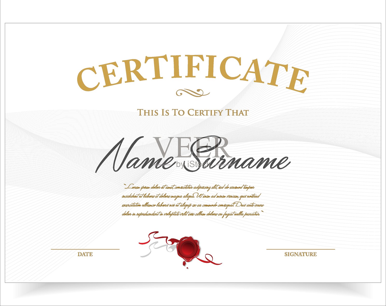 简约时尚的成就证书和表彰模板设计插画图片素材